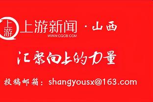 特里、兰帕德、加拉……你还记得蓝军豪门之路最开始的时候吗？