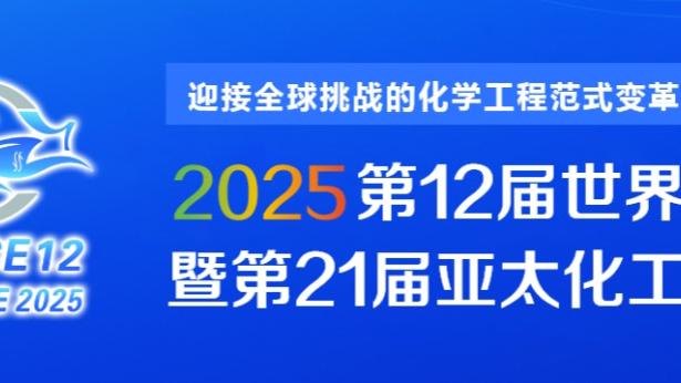 开云app官网网页版入口在哪找截图4