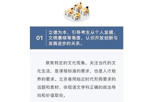 米体：罗马准备租借瑟云聚，需先出售桑谢斯或斯皮纳佐拉