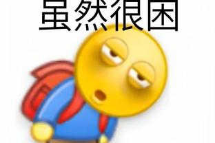 开云官方在线登录截图0