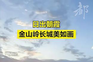 万事可联名！记者：麦当劳将冠名新赛季法甲，每年赞助2000万欧元