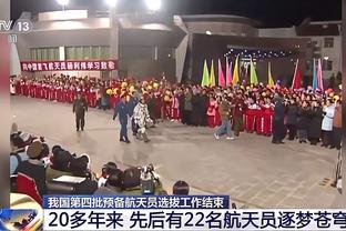 哥伦比亚2-1巴西全场数据：射门23-12，射正10-3，控球率四六开