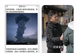 滕哈赫：球队展现出了个性，什么样的队伍能挺过这么多挫折？