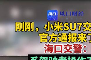 罗马诺：马赛主帅加图索已经下课，本赛季带队22轮拿到30分