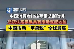 替补才是真佛祖？克莱前三节18中13得到个人赛季新高的35分！